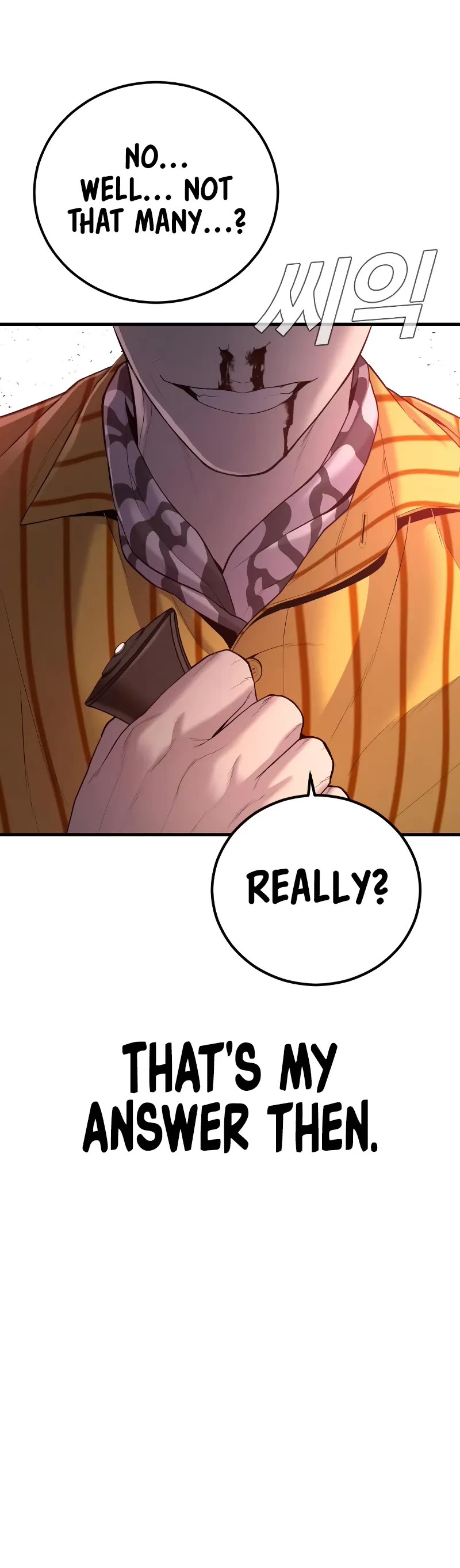 Manager Kim Chapter 103 page 88 - Chapter 103