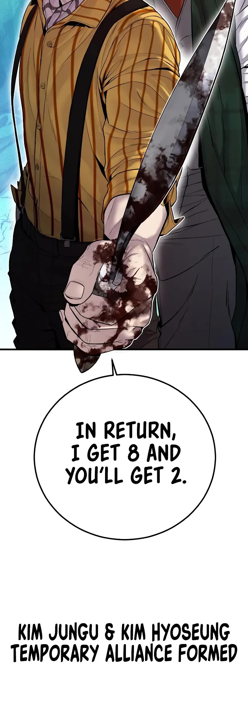 Manager Kim Chapter 103 page 95 - Chapter 103