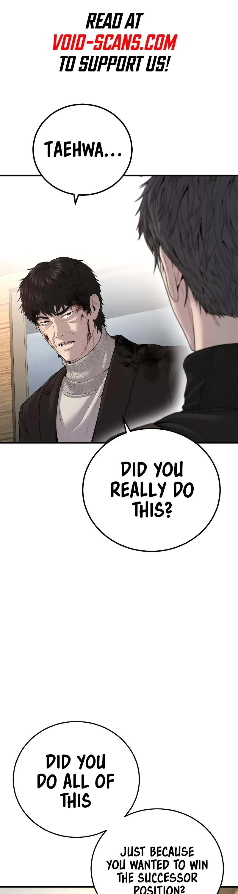 Manager Kim Chapter 104 page 1 - Chapter 104