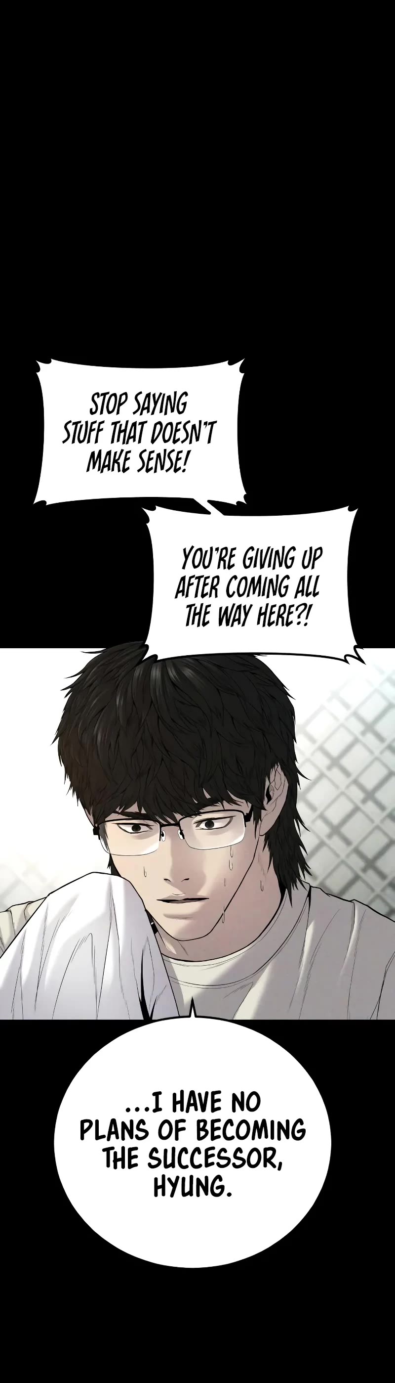 Manager Kim Chapter 104 page 16 - Chapter 104