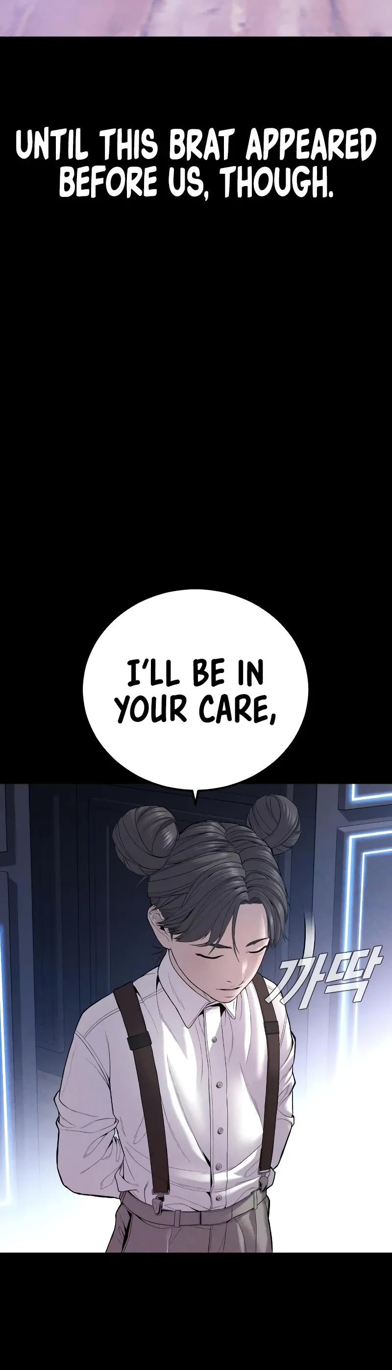 Manager Kim Chapter 104 page 28 - Chapter 104