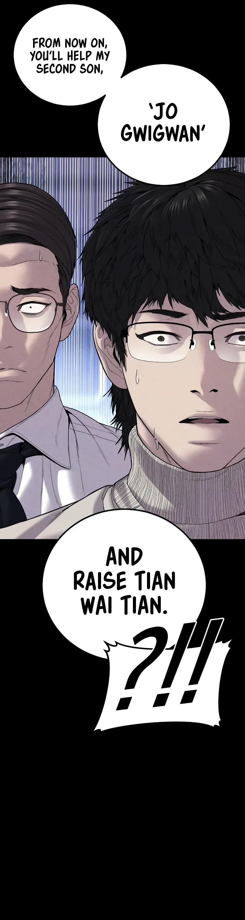Manager Kim Chapter 104 page 33 - Chapter 104