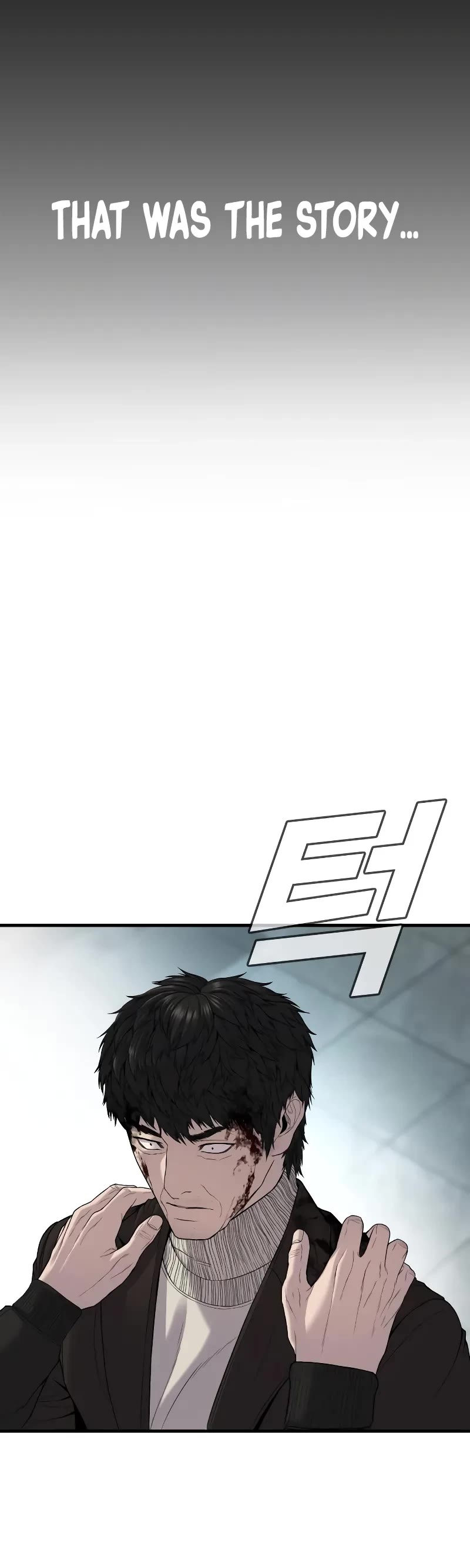 Manager Kim Chapter 104 page 39 - Chapter 104