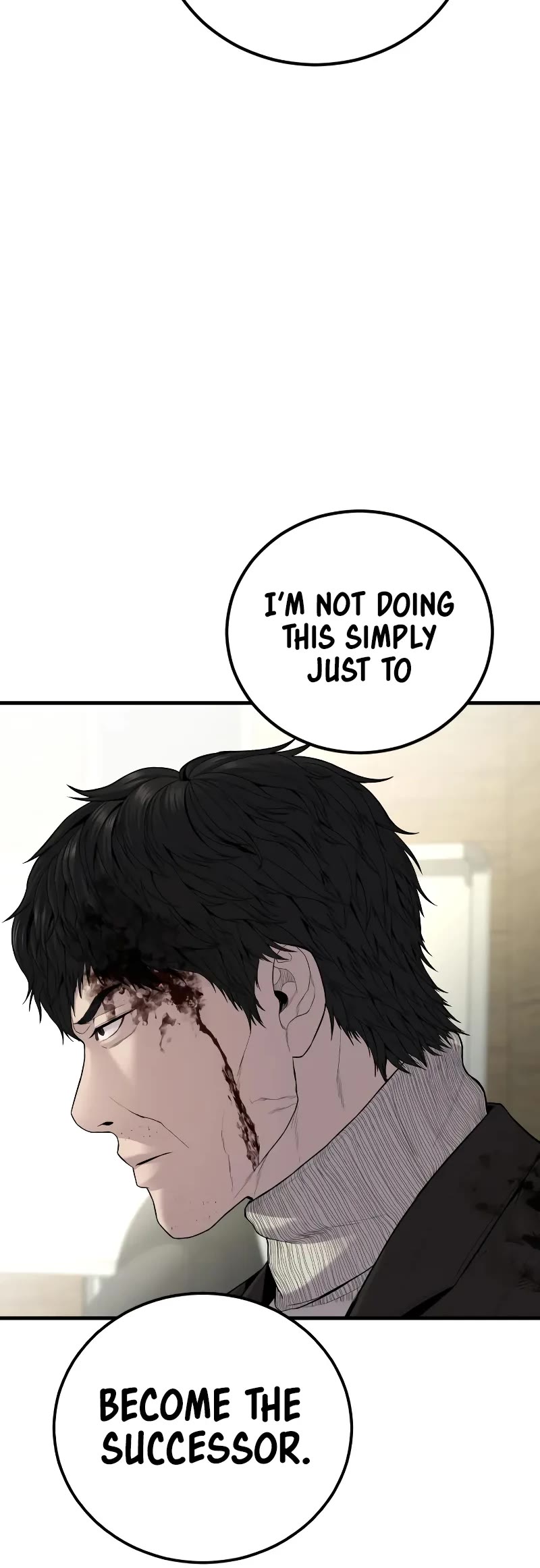 Manager Kim Chapter 104 page 4 - Chapter 104