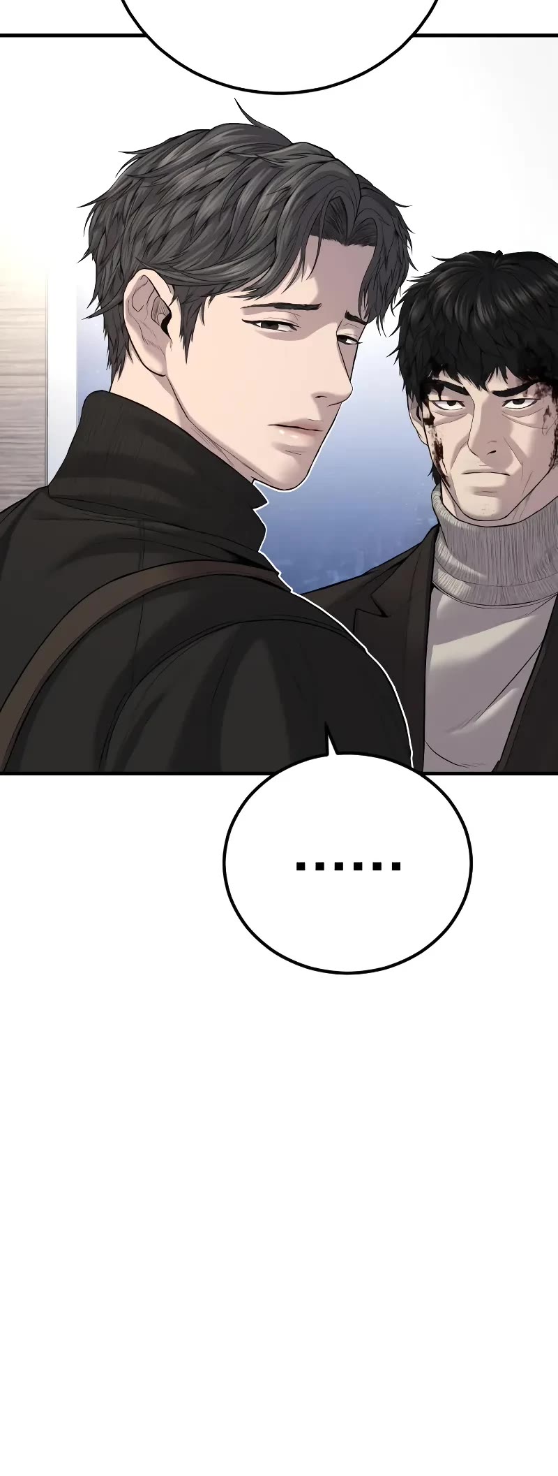 Manager Kim Chapter 104 page 48 - Chapter 104