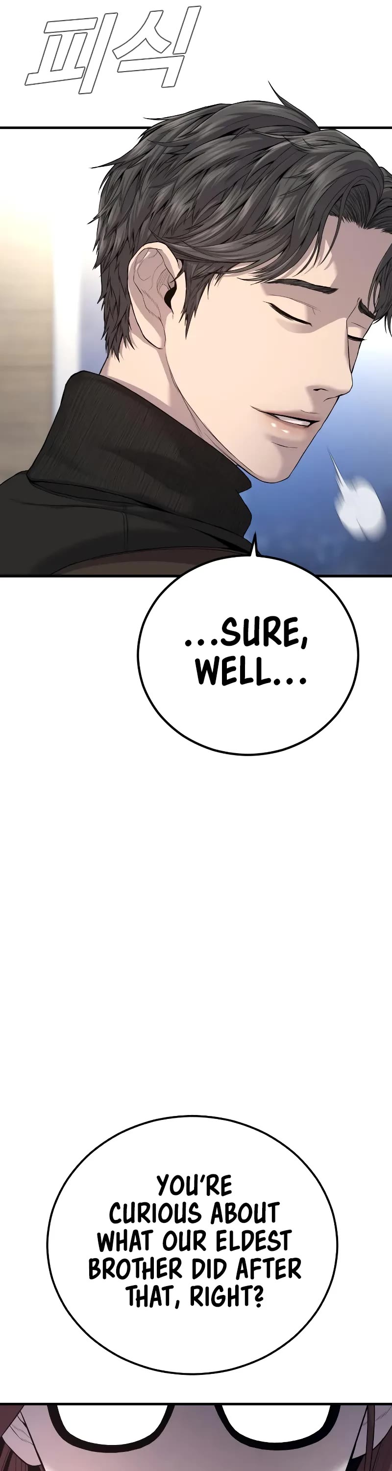 Manager Kim Chapter 104 page 49 - Chapter 104