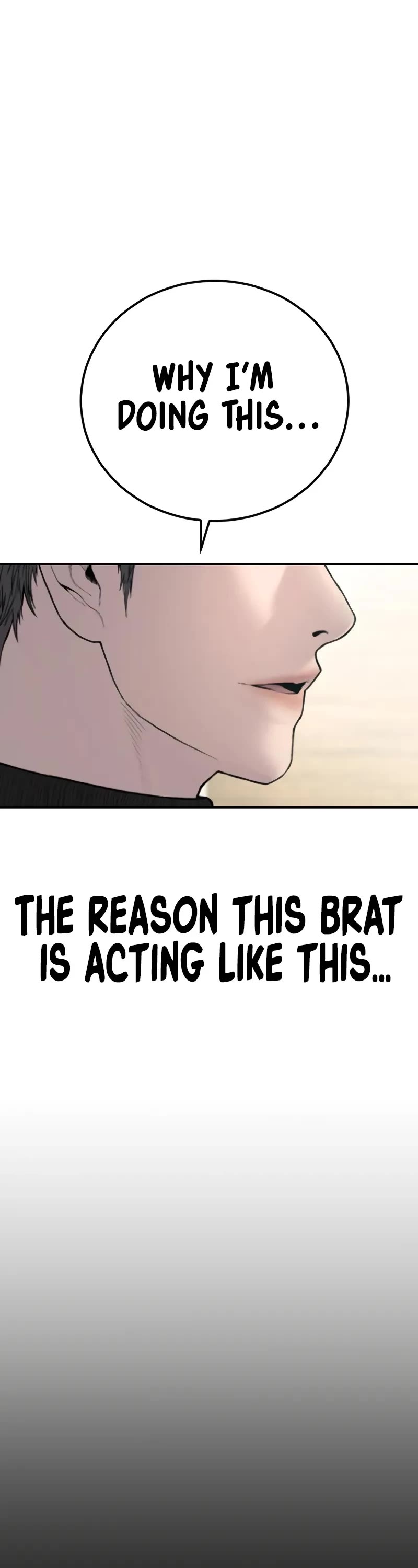 Manager Kim Chapter 104 page 6 - Chapter 104