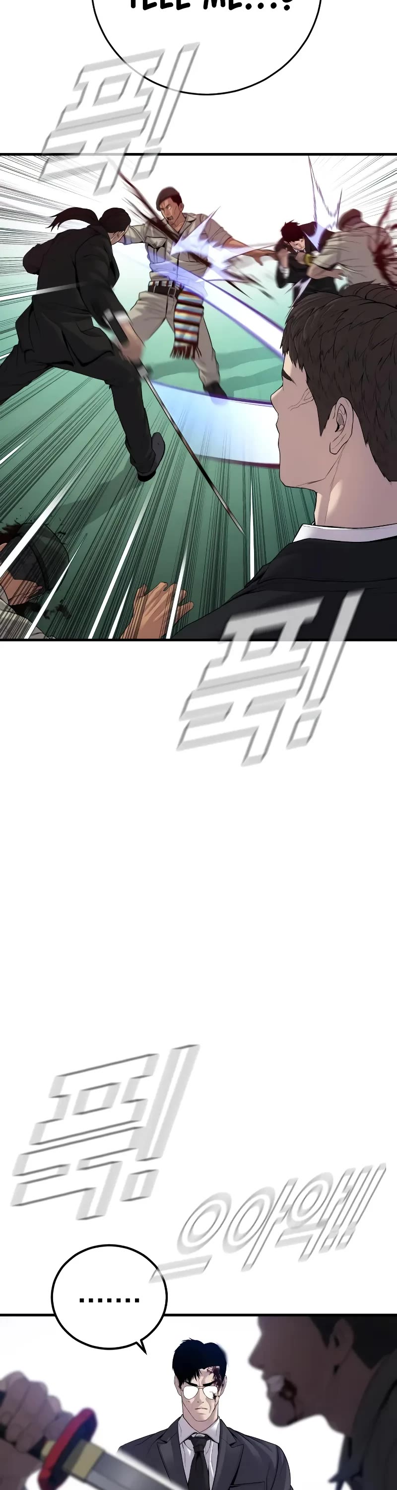 Manager Kim Chapter 104 page 62 - Chapter 104