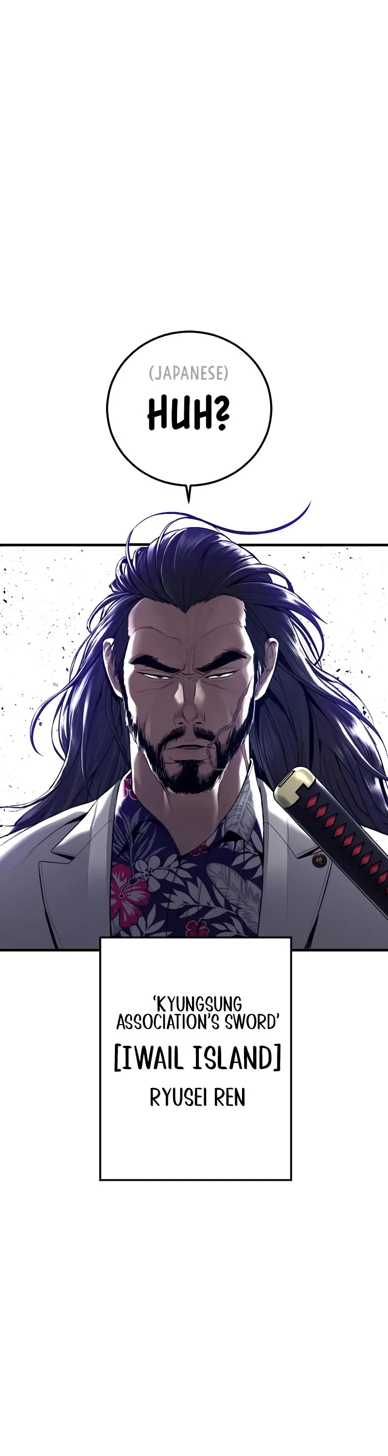 Manager Kim Chapter 104 page 65 - Chapter 104