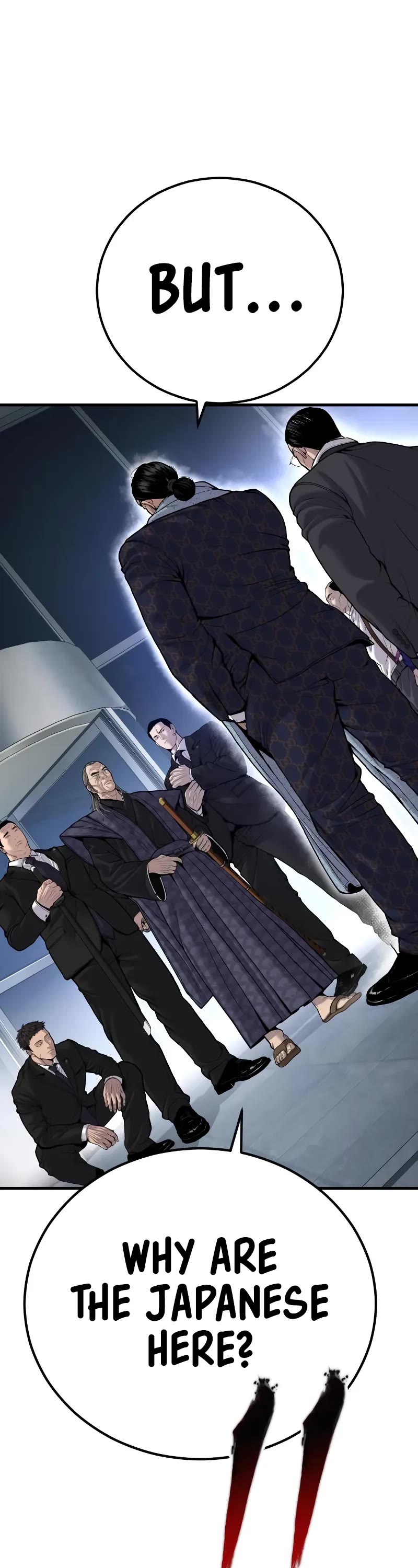 Manager Kim Chapter 104 page 74 - Chapter 104