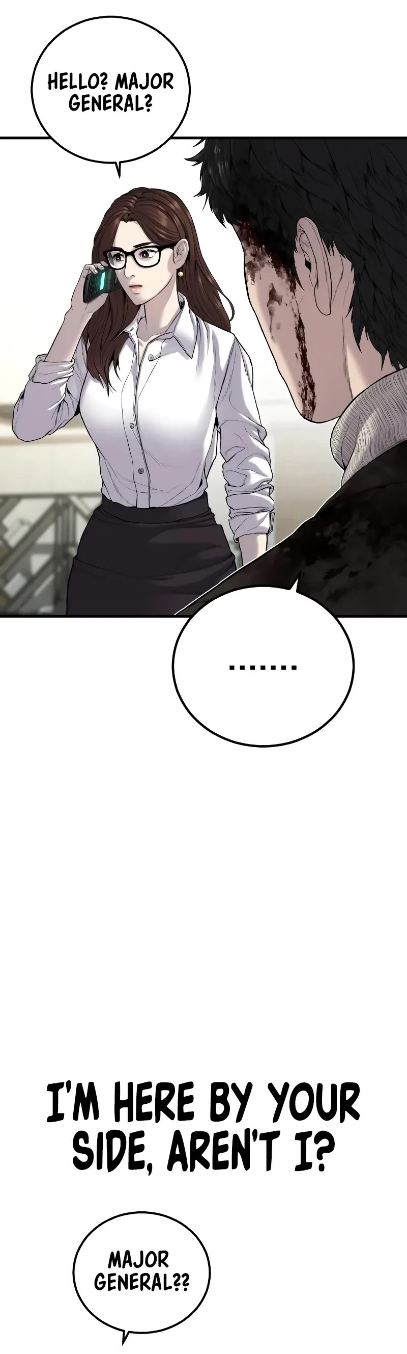 Manager Kim Chapter 105 page 12 - Chapter 105