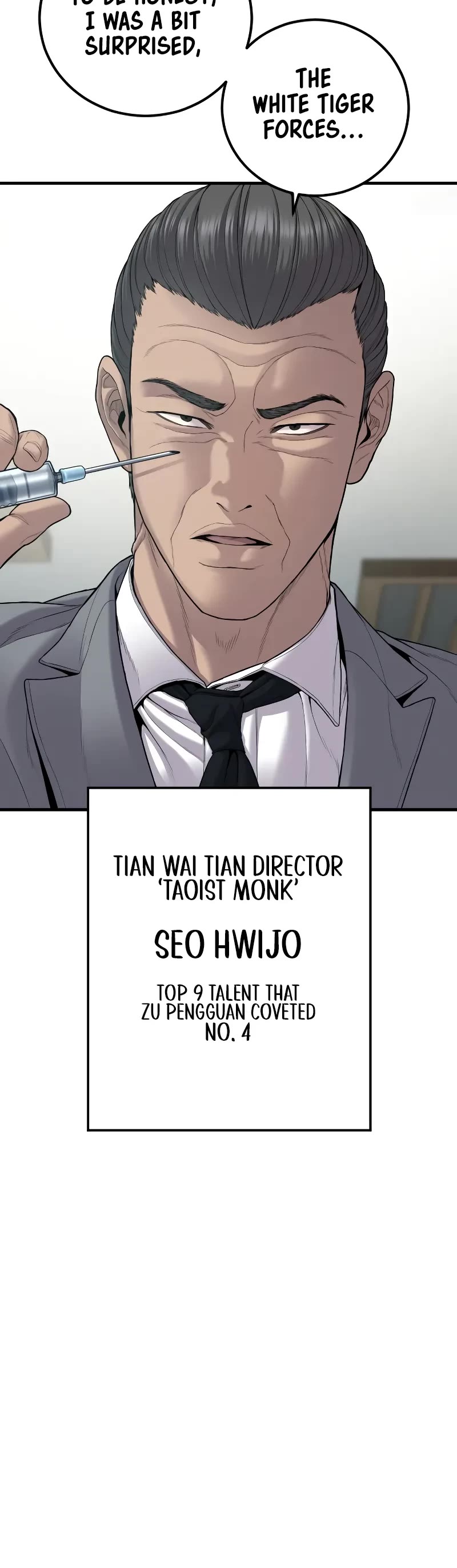Manager Kim Chapter 105 page 16 - Chapter 105