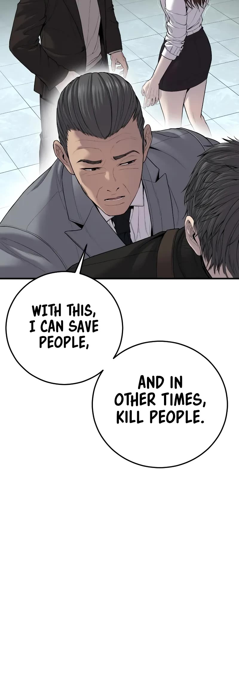 Manager Kim Chapter 105 page 20 - Chapter 105