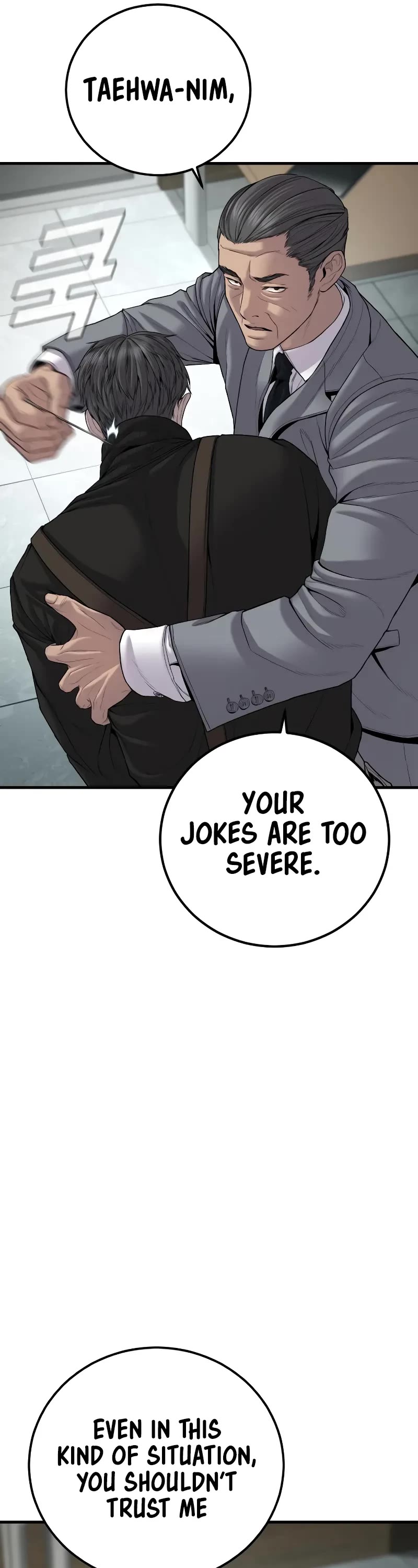 Manager Kim Chapter 105 page 21 - Chapter 105