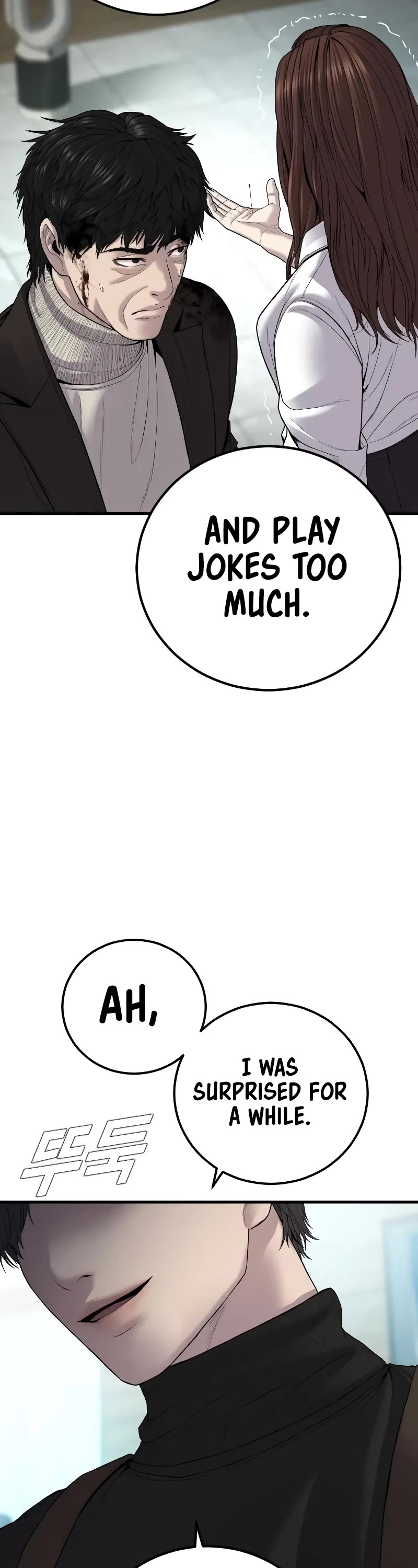 Manager Kim Chapter 105 page 22 - Chapter 105