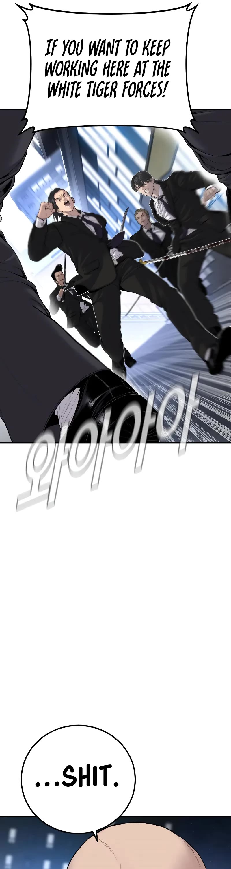 Manager Kim Chapter 105 page 37 - Chapter 105