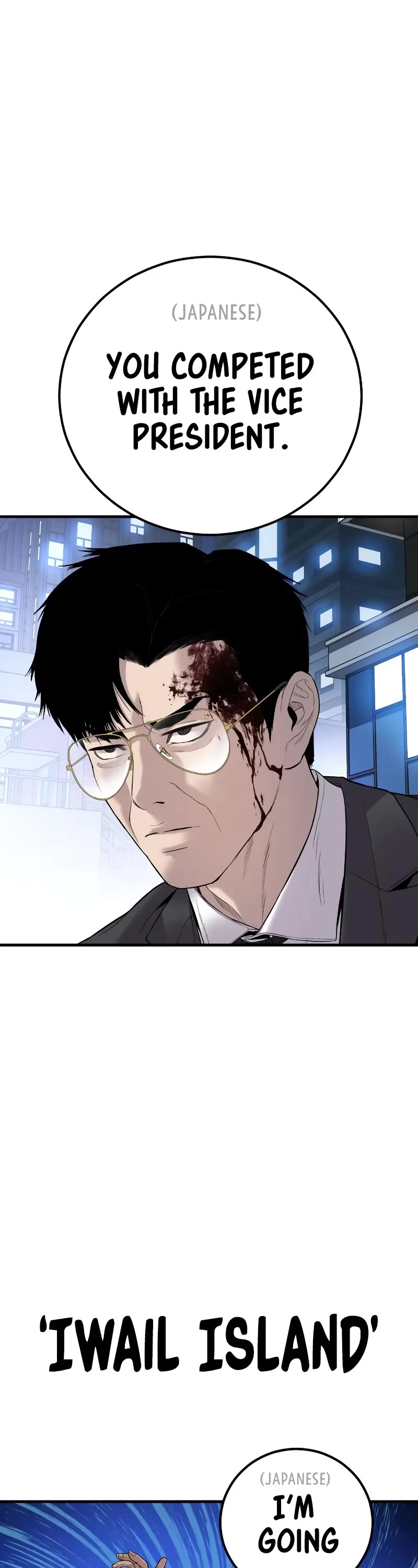 Manager Kim Chapter 105 page 41 - Chapter 105