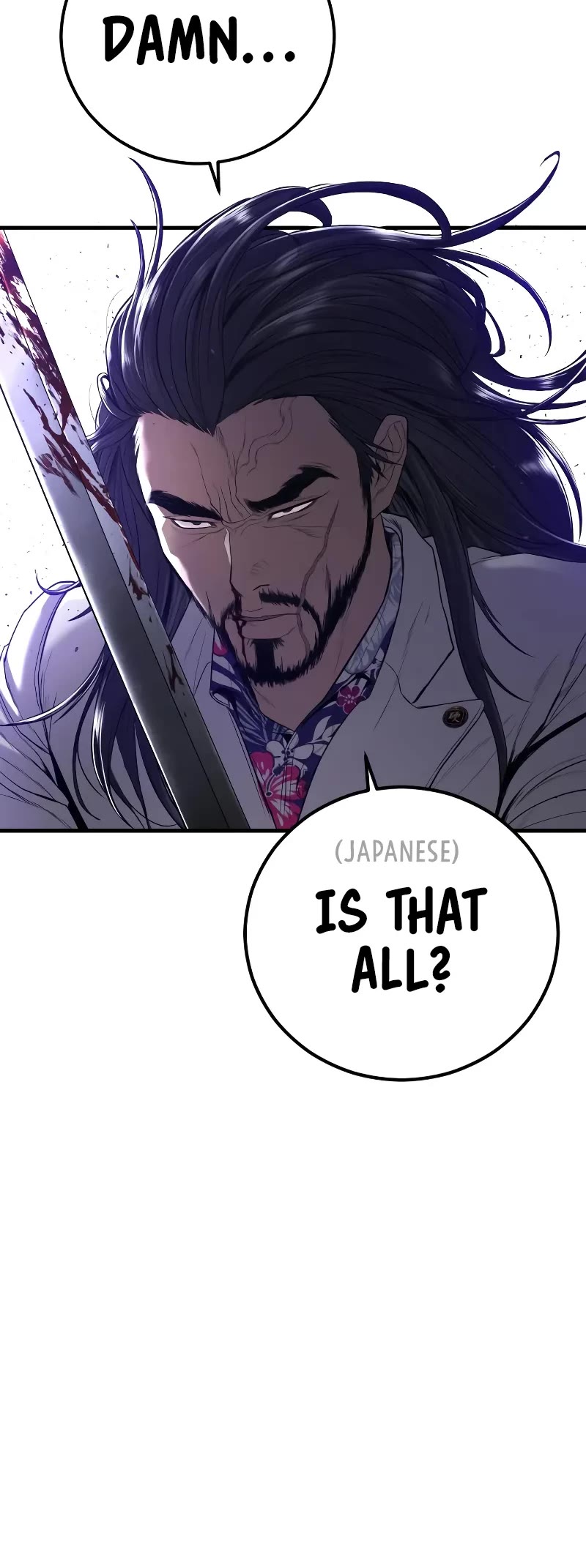 Manager Kim Chapter 105 page 48 - Chapter 105