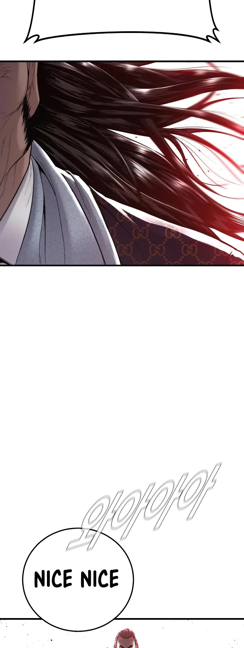 Manager Kim Chapter 105 page 51 - Chapter 105