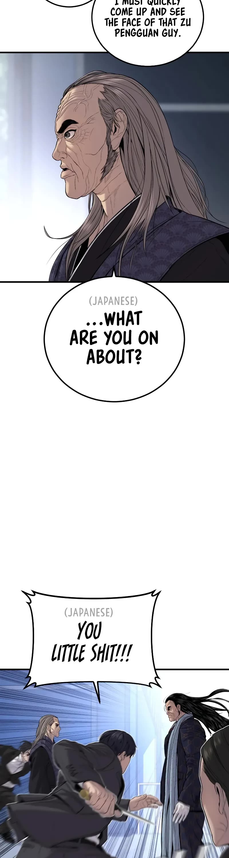 Manager Kim Chapter 105 page 54 - Chapter 105
