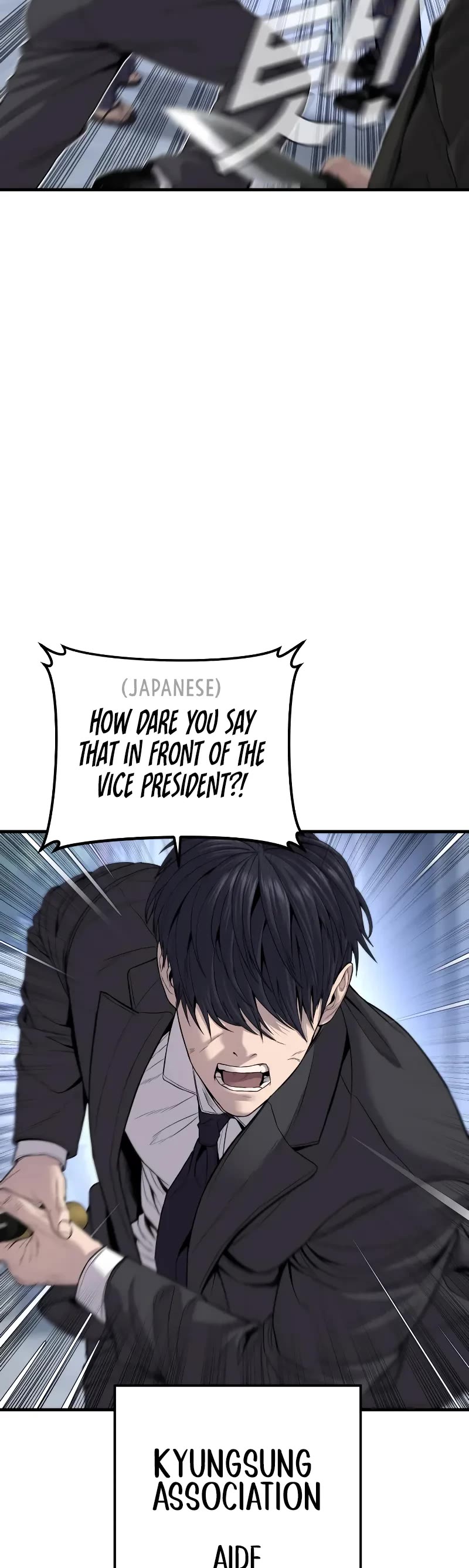 Manager Kim Chapter 105 page 55 - Chapter 105