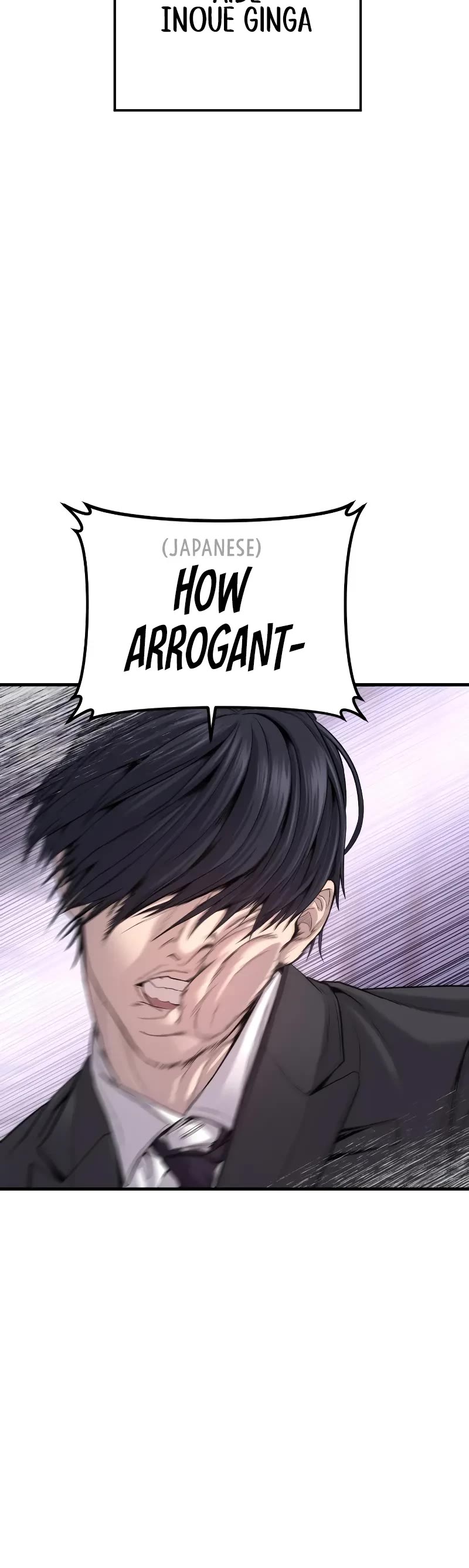 Manager Kim Chapter 105 page 56 - Chapter 105