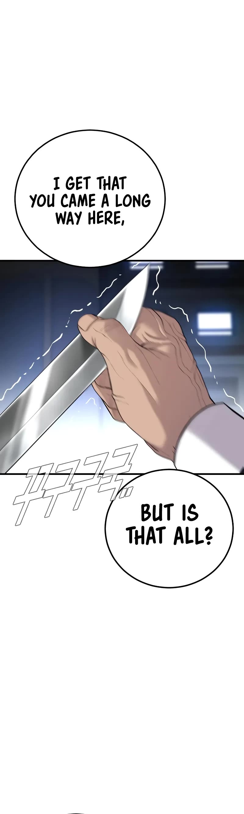 Manager Kim Chapter 105 page 59 - Chapter 105