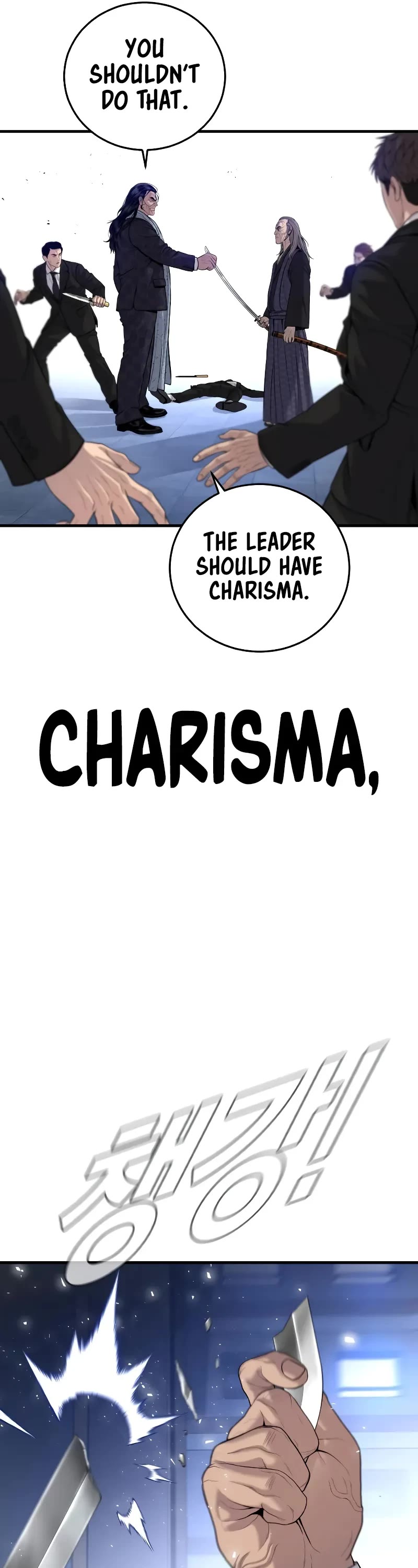 Manager Kim Chapter 105 page 61 - Chapter 105
