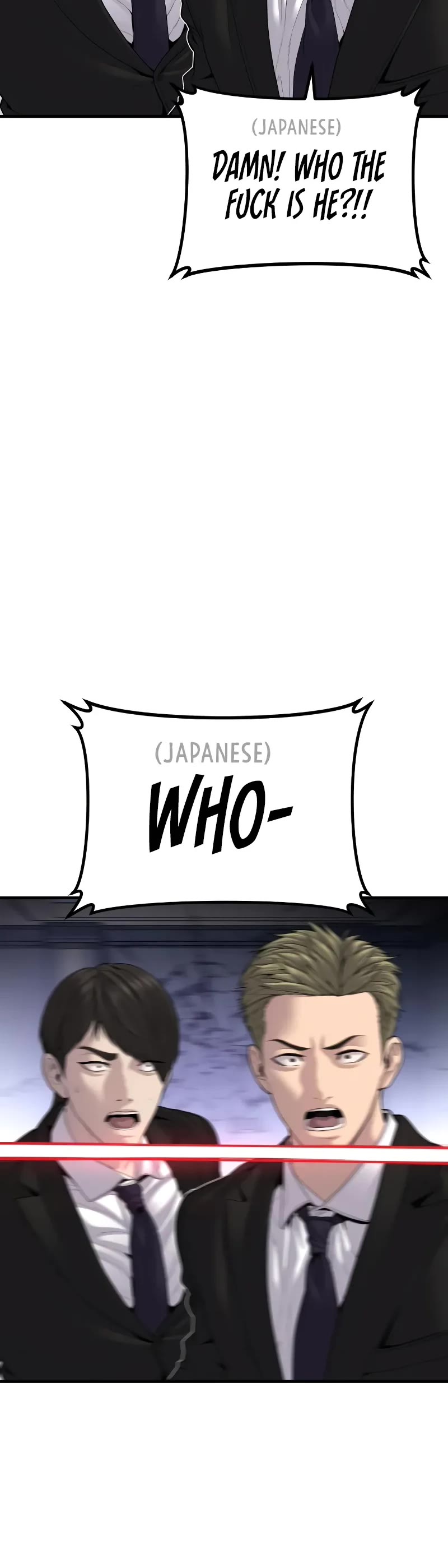 Manager Kim Chapter 105 page 76 - Chapter 105