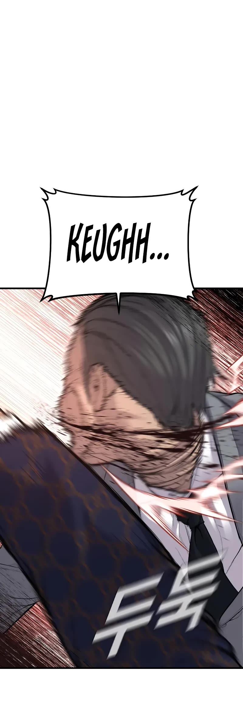 Manager Kim Chapter 106 page 100 - Chapter 106