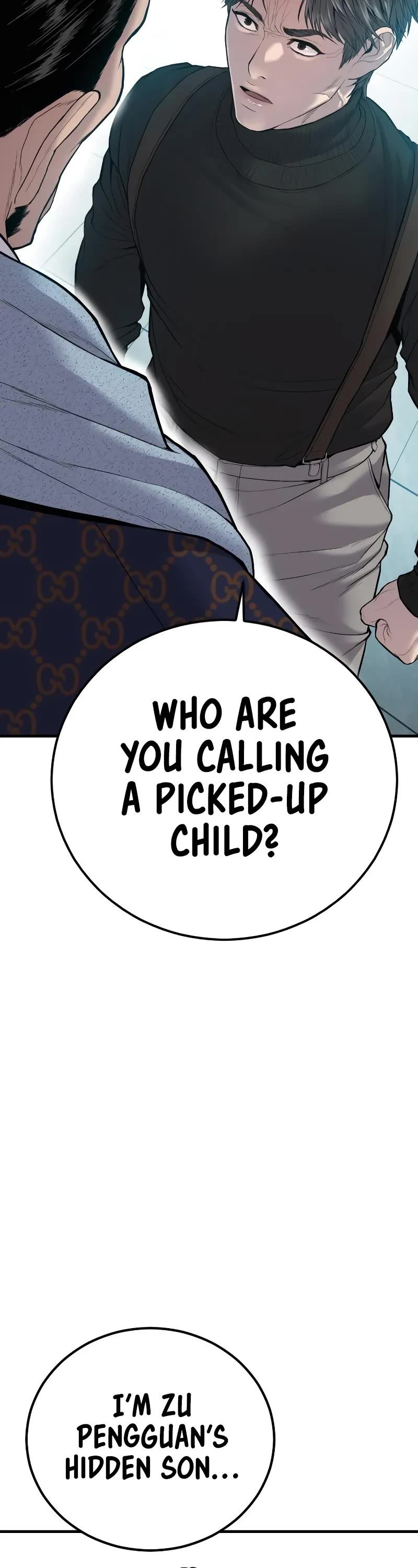 Manager Kim Chapter 106 page 106 - Chapter 106