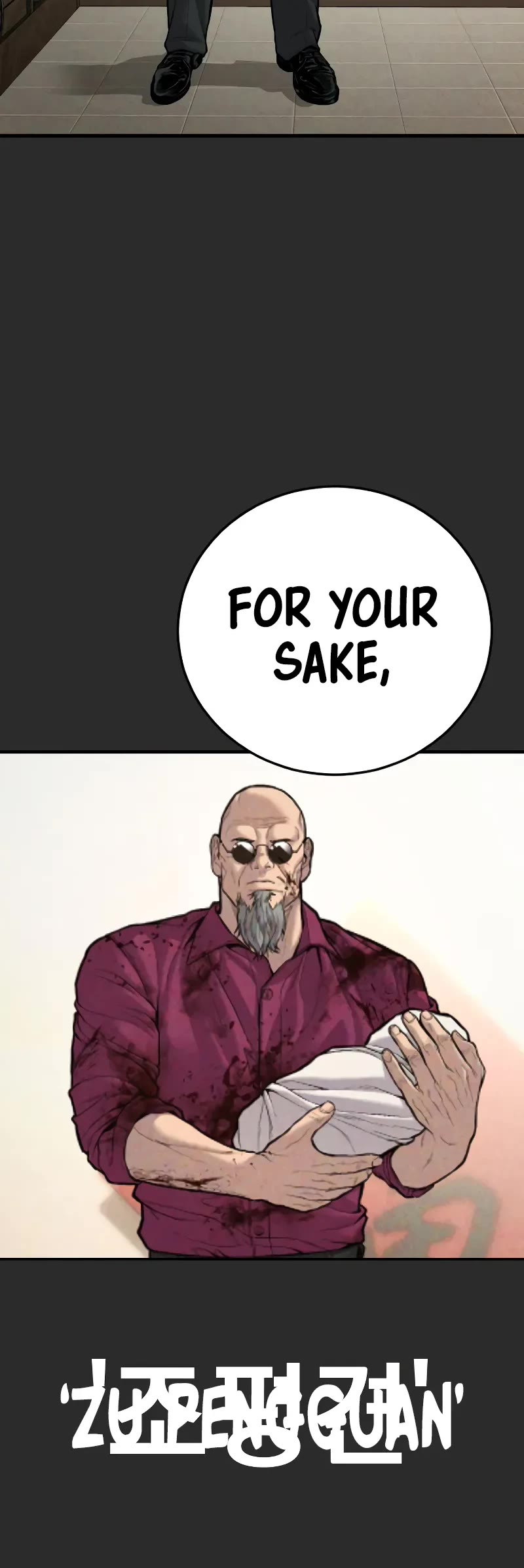 Manager Kim Chapter 106 page 116 - Chapter 106