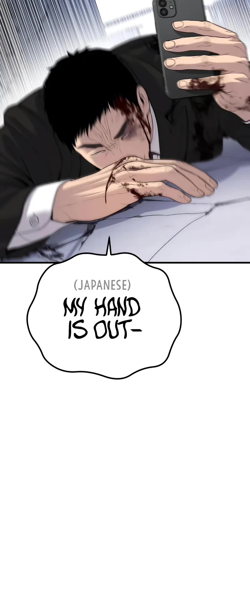 Manager Kim Chapter 106 page 20 - Chapter 106