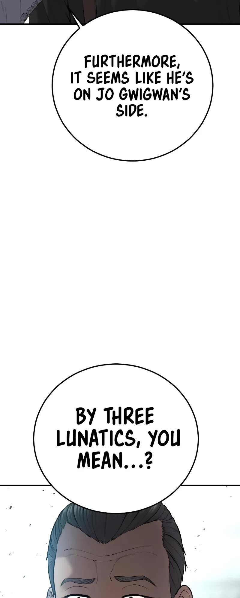 Manager Kim Chapter 106 page 3 - Chapter 106