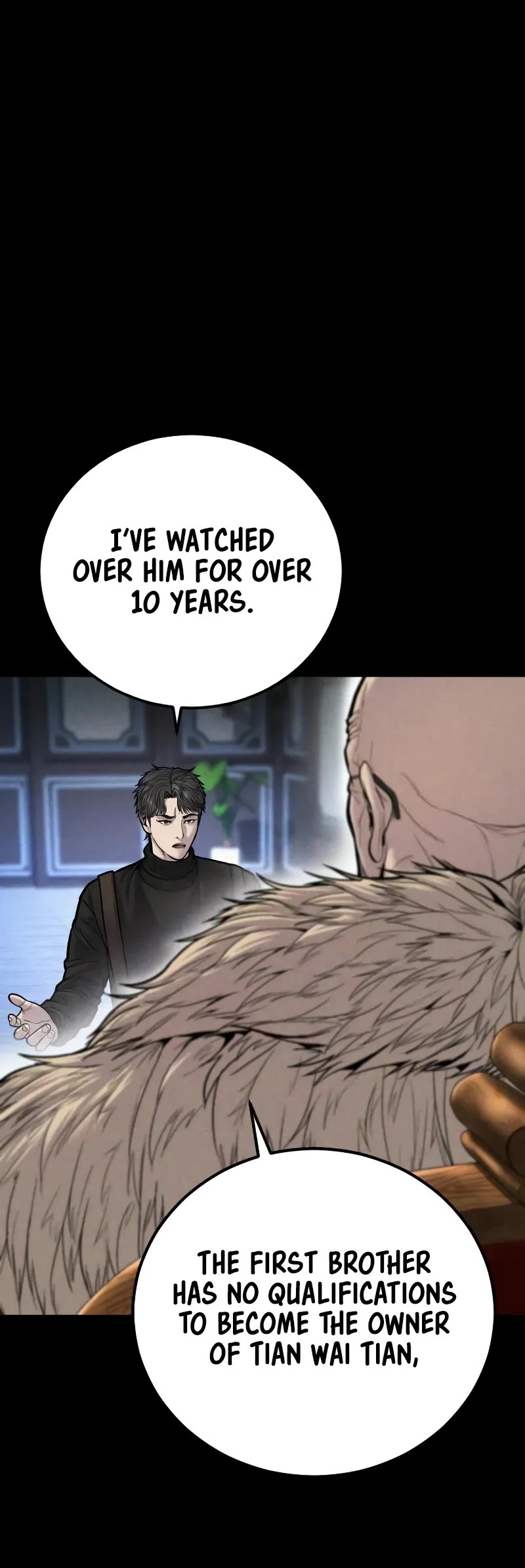 Manager Kim Chapter 106 page 47 - Chapter 106