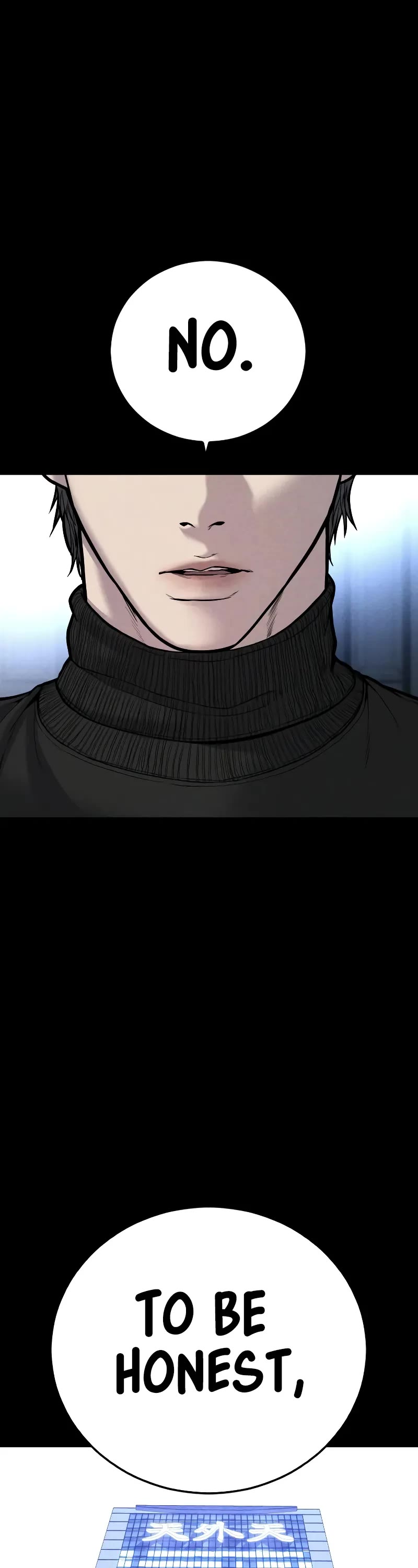 Manager Kim Chapter 106 page 49 - Chapter 106