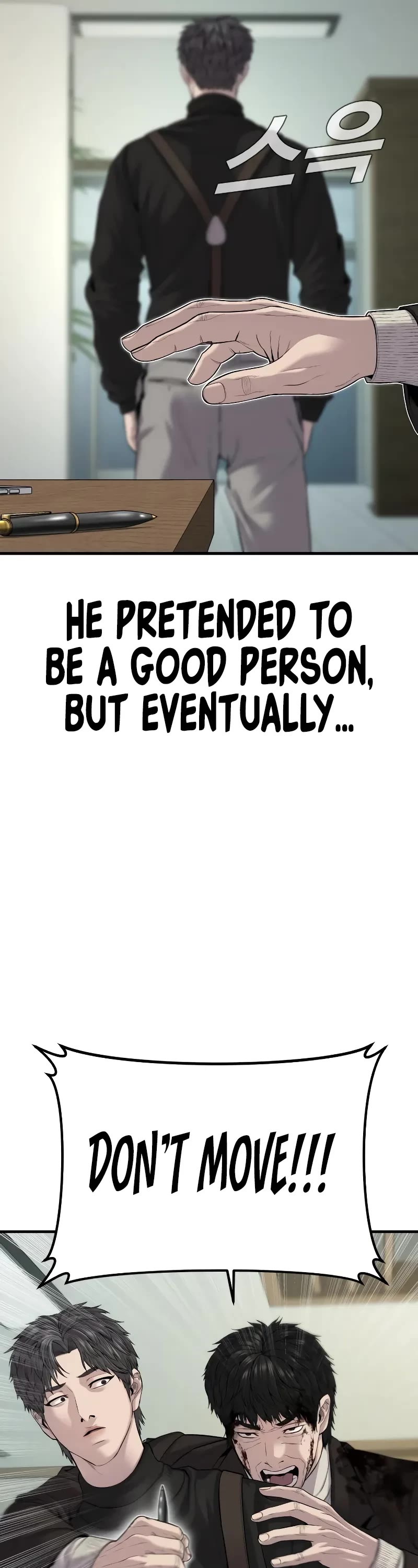 Manager Kim Chapter 106 page 61 - Chapter 106