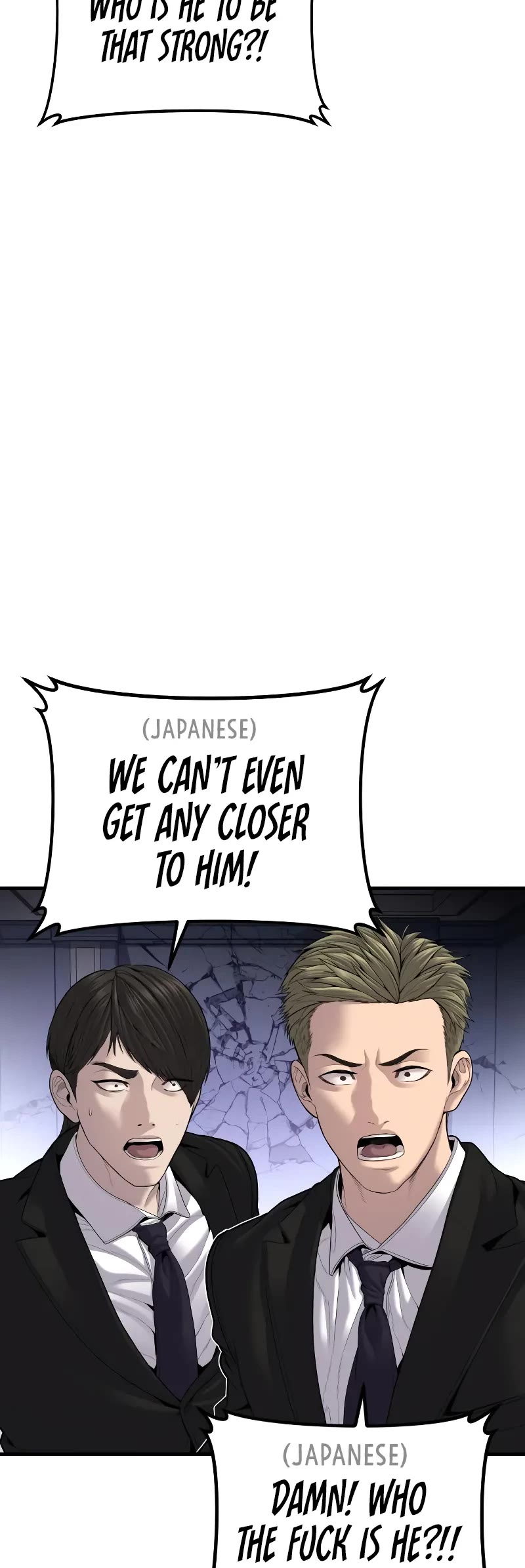 Manager Kim Chapter 106 page 7 - Chapter 106