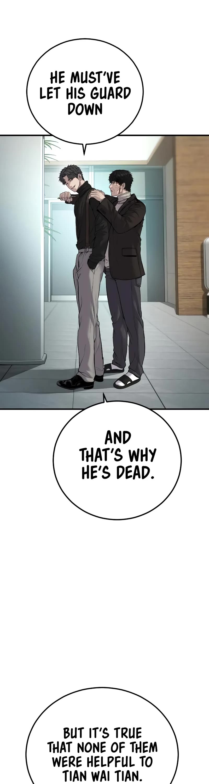 Manager Kim Chapter 106 page 82 - Chapter 106
