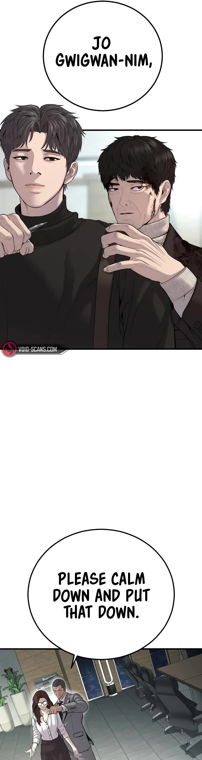 Manager Kim Chapter 106 page 85 - Chapter 106