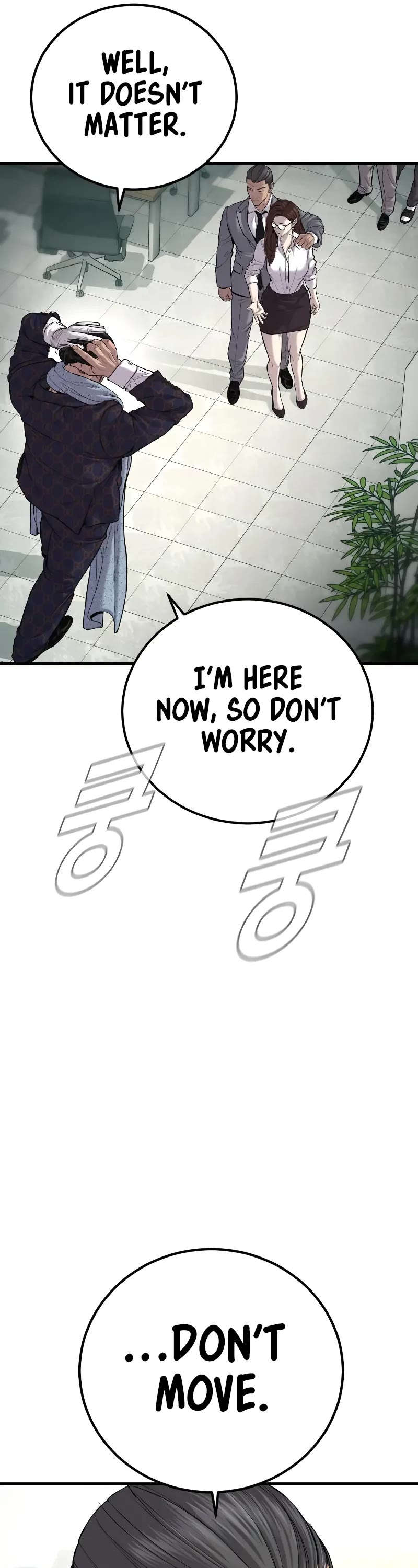 Manager Kim Chapter 106 page 93 - Chapter 106