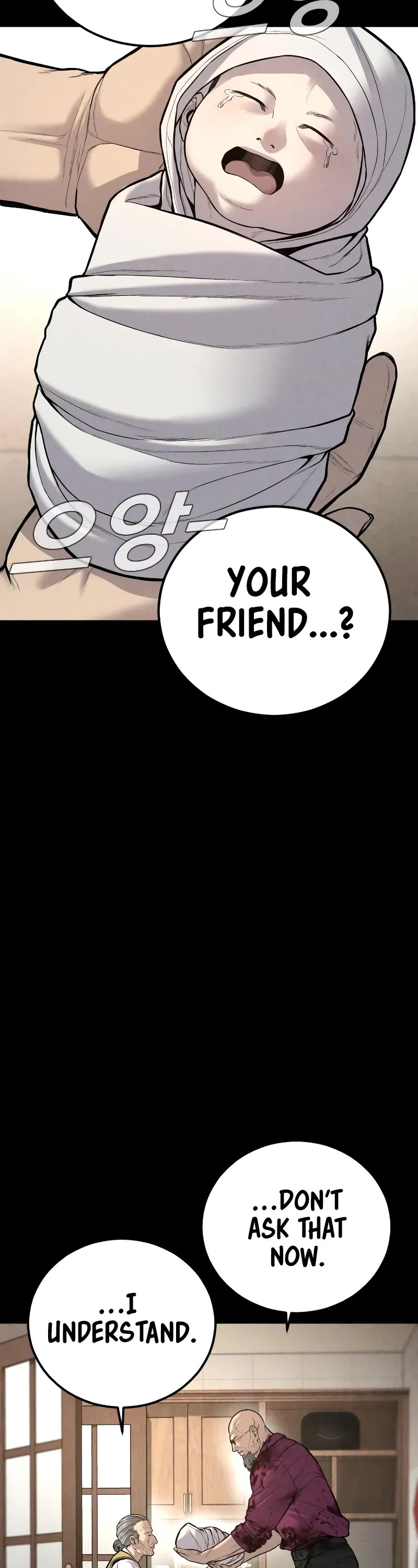 Manager Kim Chapter 107 page 10 - Chapter 107
