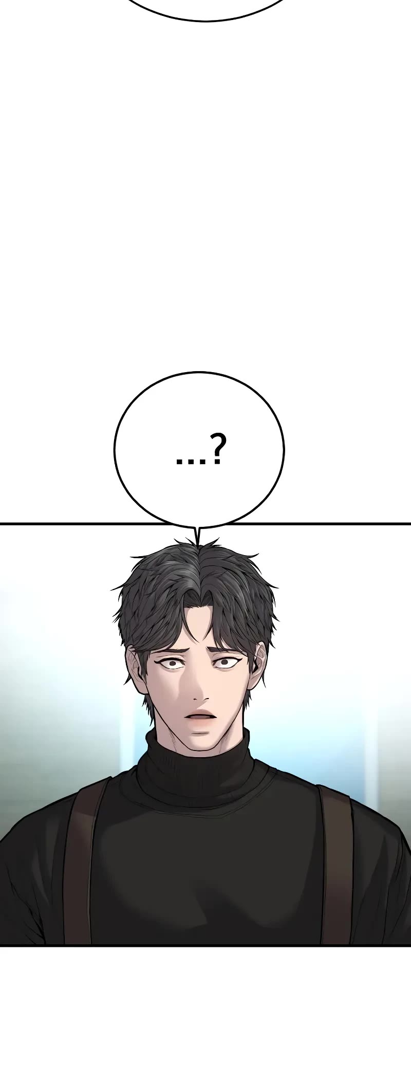 Manager Kim Chapter 107 page 3 - Chapter 107