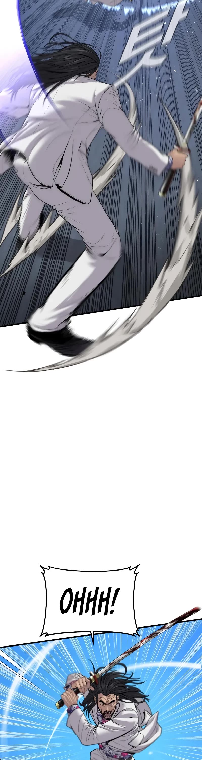 Manager Kim Chapter 107 page 66 - Chapter 107