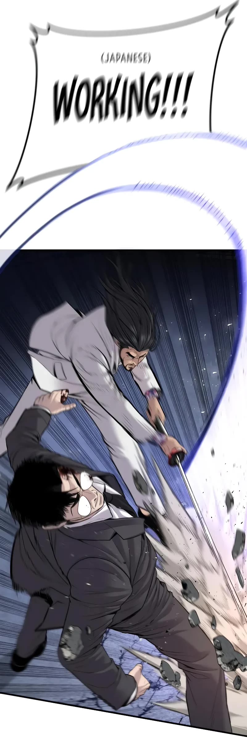 Manager Kim Chapter 107 page 72 - Chapter 107