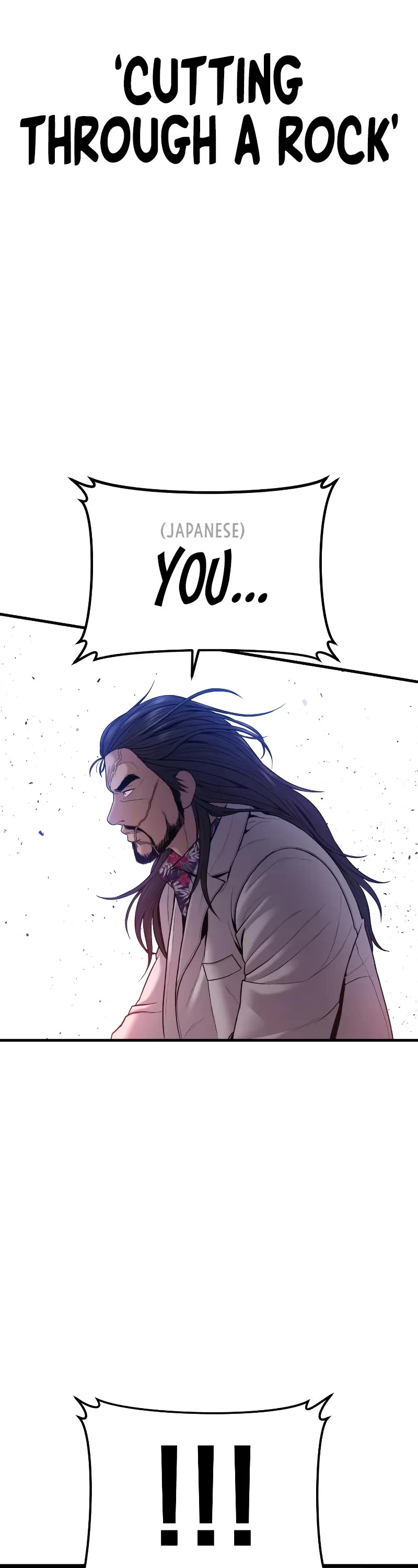 Manager Kim Chapter 107 page 73 - Chapter 107
