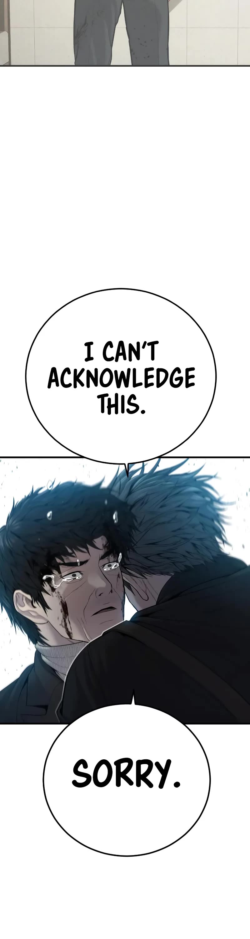 Manager Kim Chapter 107 page 90 - Chapter 107