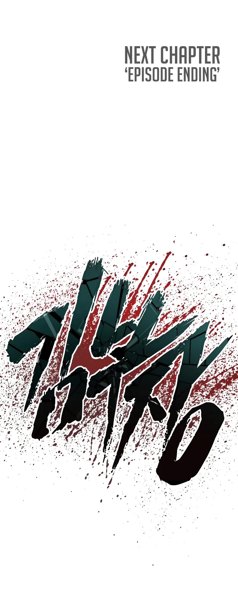 Manager Kim Chapter 107 page 95 - Chapter 107