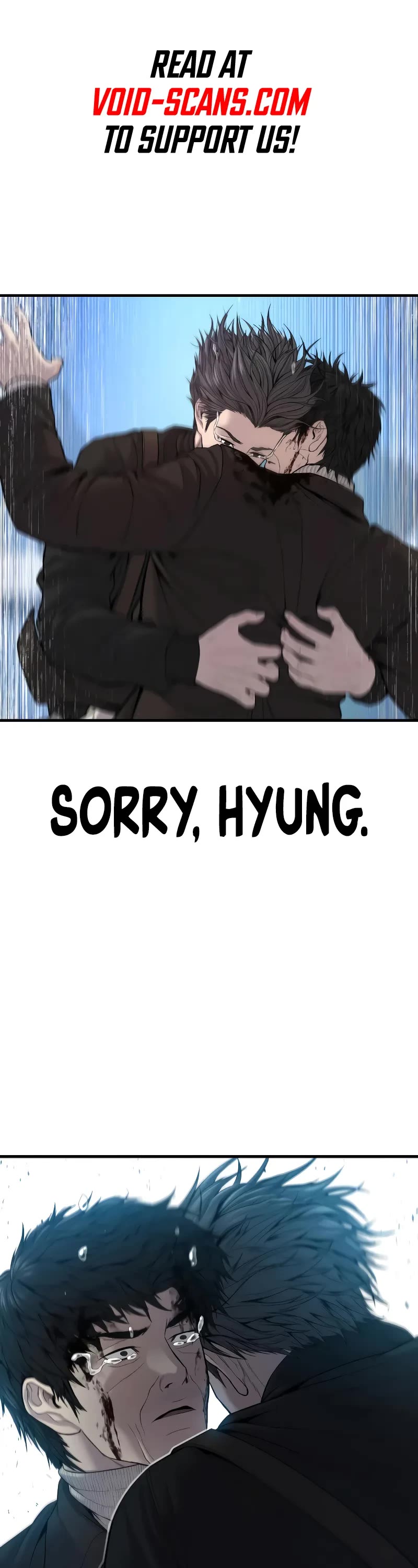 Manager Kim Chapter 108 page 1 - Chapter 108