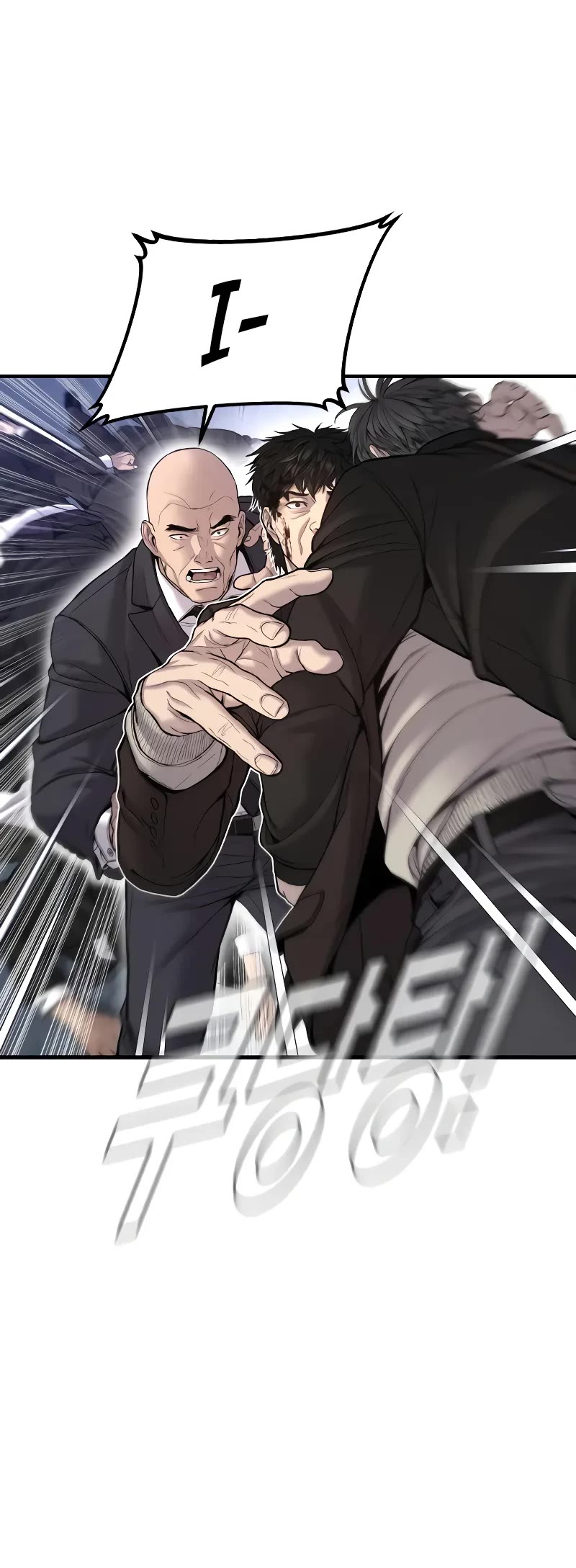 Manager Kim Chapter 108 page 10 - Chapter 108